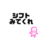 かなしいときにつかってね〜！（個別スタンプ：29）