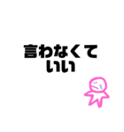 かなしいときにつかってね〜！（個別スタンプ：31）