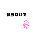 かなしいときにつかってね〜！（個別スタンプ：32）