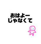 かなしいときにつかってね〜！（個別スタンプ：33）
