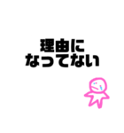 かなしいときにつかってね〜！（個別スタンプ：37）