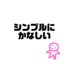かなしいときにつかってね〜！（個別スタンプ：40）