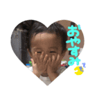 そらくんのスタンプ第2弾（個別スタンプ：11）