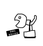 意識他界系薬学生くん（個別スタンプ：6）
