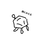 意識他界系薬学生くん（個別スタンプ：7）