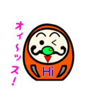 ダルマのキモチ（個別スタンプ：1）