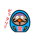 ダルマのキモチ（個別スタンプ：7）