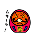 ダルマのキモチ（個別スタンプ：8）