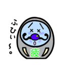 ダルマのキモチ（個別スタンプ：14）