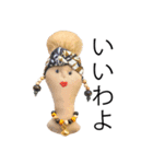 女たちのたわごと（個別スタンプ：4）