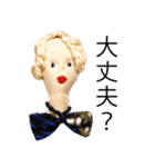 女たちのたわごと（個別スタンプ：7）