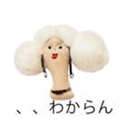 女たちのたわごと（個別スタンプ：8）