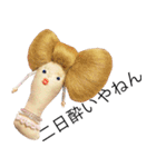 女たちのたわごと（個別スタンプ：11）