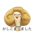 女たちのたわごと（個別スタンプ：20）
