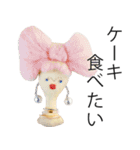 女たちのたわごと（個別スタンプ：22）