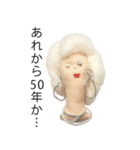 女たちのたわごと（個別スタンプ：24）