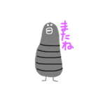 グレーとりくん（個別スタンプ：1）
