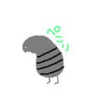グレーとりくん（個別スタンプ：5）