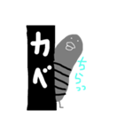 グレーとりくん（個別スタンプ：7）