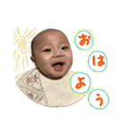 じょうのすたんぷ4（個別スタンプ：1）