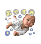 じょうのすたんぷ4（個別スタンプ：2）