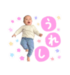 じょうのすたんぷ4（個別スタンプ：4）