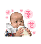 じょうのすたんぷ4（個別スタンプ：5）