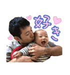 じょうのすたんぷ4（個別スタンプ：6）