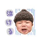 じょうのすたんぷ4（個別スタンプ：7）