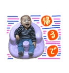 じょうのすたんぷ4（個別スタンプ：9）