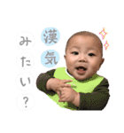 じょうのすたんぷ4（個別スタンプ：10）