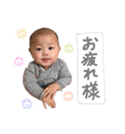 じょうのすたんぷ4（個別スタンプ：13）