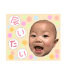 じょうのすたんぷ4（個別スタンプ：14）