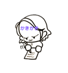 ハーブラボちゃん2（個別スタンプ：4）