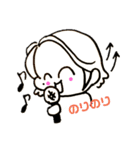 ハーブラボちゃん2（個別スタンプ：6）