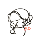 ハーブラボちゃん2（個別スタンプ：13）
