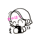 ハーブラボちゃん2（個別スタンプ：30）