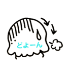 ハーブラボちゃん2（個別スタンプ：35）