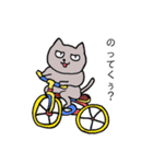 心優しいねこのスタンプ 2nd season.（個別スタンプ：2）