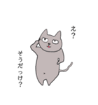 心優しいねこのスタンプ 2nd season.（個別スタンプ：8）