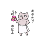 心優しいねこのスタンプ 2nd season.（個別スタンプ：9）