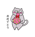 心優しいねこのスタンプ 2nd season.（個別スタンプ：11）