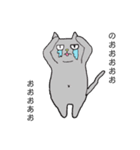 心優しいねこのスタンプ 2nd season.（個別スタンプ：12）