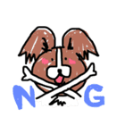 愛犬リンといちのゆるゆるスタンプ（個別スタンプ：26）
