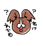 愛犬リンといちのゆるゆるスタンプ（個別スタンプ：27）