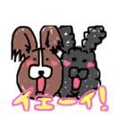 愛犬リンといちのゆるゆるスタンプ（個別スタンプ：32）