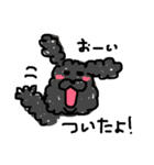 愛犬リンといちのゆるゆるスタンプ（個別スタンプ：36）