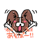 愛犬リンといちのゆるゆるスタンプ（個別スタンプ：37）