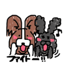 愛犬リンといちのゆるゆるスタンプ（個別スタンプ：39）