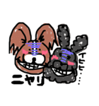 愛犬リンといちのゆるゆるスタンプ（個別スタンプ：40）